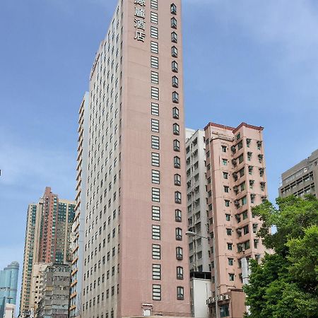 הונג קונג Silka Seaview Hotel מראה חיצוני תמונה