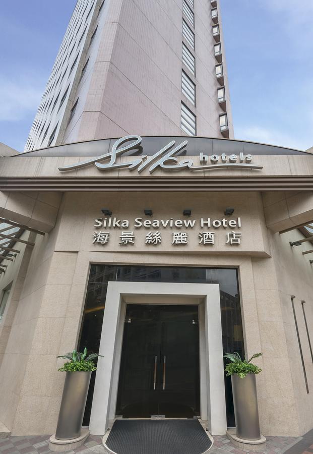 הונג קונג Silka Seaview Hotel מראה חיצוני תמונה