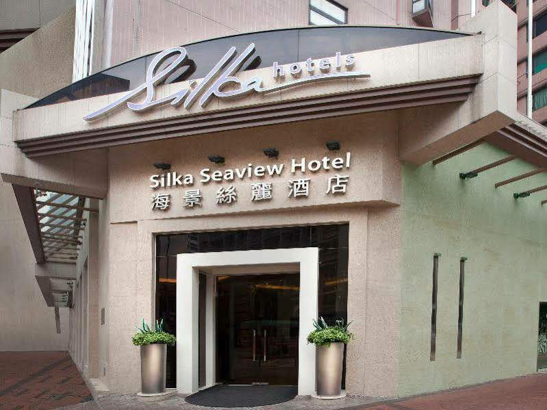 הונג קונג Silka Seaview Hotel מראה חיצוני תמונה